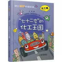 音像
