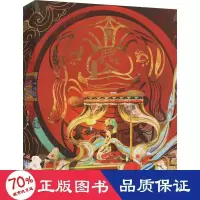 音像岁时令璧九工作室
