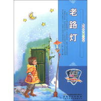 音像老路灯曾亮主编