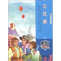 音像三兄弟曾亮主编