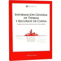 音像中国国土资源概况陈从喜 等 编著;张安宁 译