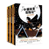 音像小猫凯蒂历险记(全6册)(英)宝拉·哈里森