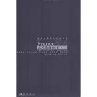 音像国艺歌曲400首施恒,贾涛 选编;陈伯祥 译词