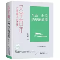音像生命,向美的境地漂流陈奕纯