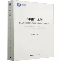 音像