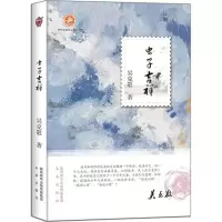 音像虫子吉祥吴克敬 著