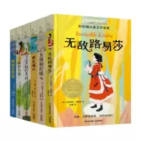 音像长大成人(法)安妮-洛尔·邦杜