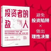 音像者的敌人朱宁