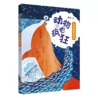 音像99岁的蝌蚪王葛冰