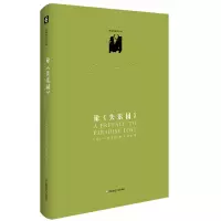音像路易斯著作系列:论《失乐园》C.S.路易斯 著,邓军海 译