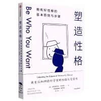 音像塑造格克里斯蒂安·贾勒特(ChristianJarrett)