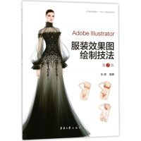 音像Adobe Illustrator效果图绘制技法张静 编著