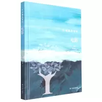 音像电影(英)迈克尔·伍德