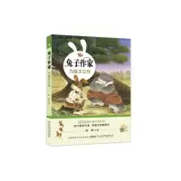 音像为猫王立传张炜