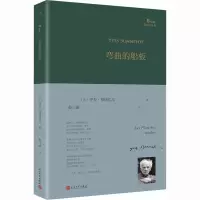 音像弯曲的船板(法)伊夫·博纳富瓦 