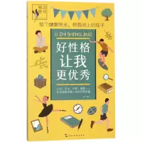 音像好格让我更禹田 编