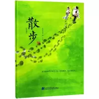 音像散步莫怀戚
