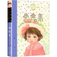音像小公主(美)弗朗西丝·伯内特