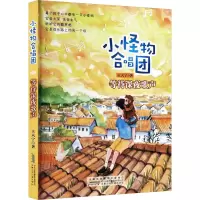 音像等待深夜歌声王天宁