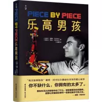 音像男孩(安道尔)戴维·阿吉拉尔,(安道尔)费兰·阿吉拉尔