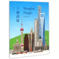 音像上海高度(精)姜庆共