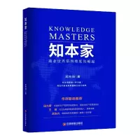 音像知本家武向阳