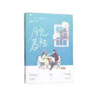 音像月光着陆薄皮大馅,魅丽文化
