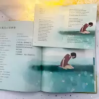 音像拉封丹寓言(法)拉封丹