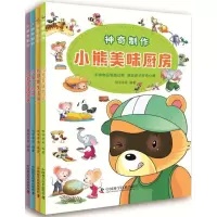 音像制作系列明洋卓安 编著