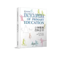 音像小学教育百科全书(精)(美)丹尼斯·海斯