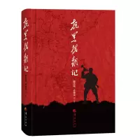 音像抗美援朝记(精)郭志刚齐德学著
