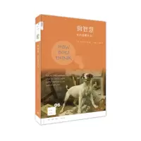 音像狗智慧(它们在想什么)/新知文库斯坦利·科伦
