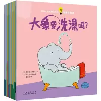 音像婴幼儿成长启蒙系列(全14册)(英)弗雷德·埃尔里希