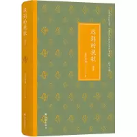 音像迟到的挽歌吉狄马加
