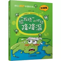 音像给