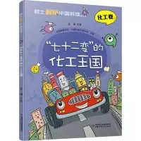 音像