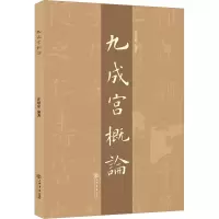 音像