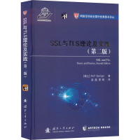 音像SSL与TLS的理论与实践(第2版)(瑞士)诺尔夫•欧普林格