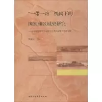音像