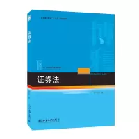 音像券法李东方