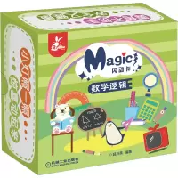 音像闪动卡数学逻辑作者