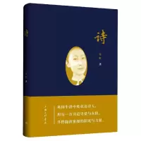 音像诗常虹|责编:邱红//陈泠