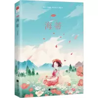 音像海蒂(瑞士)约翰娜·斯比丽