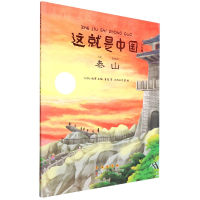 音像这就是中山姜蒙,王鸽工作室