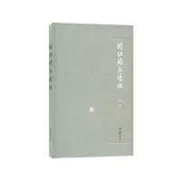 音像闲话开卷续编(精)/开卷书坊子聪