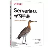 音像Serverless学习手册[美]杰森 卡茨(Jason Katzer)