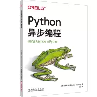 音像Python异步编程[澳大利亚]凯莱布 哈廷(Caleb Hattingh)