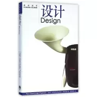 音像设计/速成读本(英)保罗?克拉克//朱利安?弗里曼