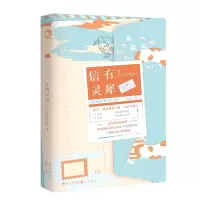 音像信有灵犀扶他柠檬茶