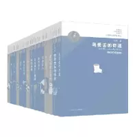 音像“我喜欢你”金波儿童文学精品全集(15册)金波